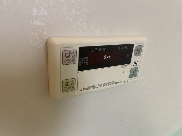 ロワジールの物件内観写真